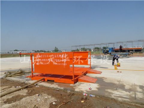 點擊查看詳細信息<br>標題：免基礎型工程洗車機 閱讀次數(shù)：4159